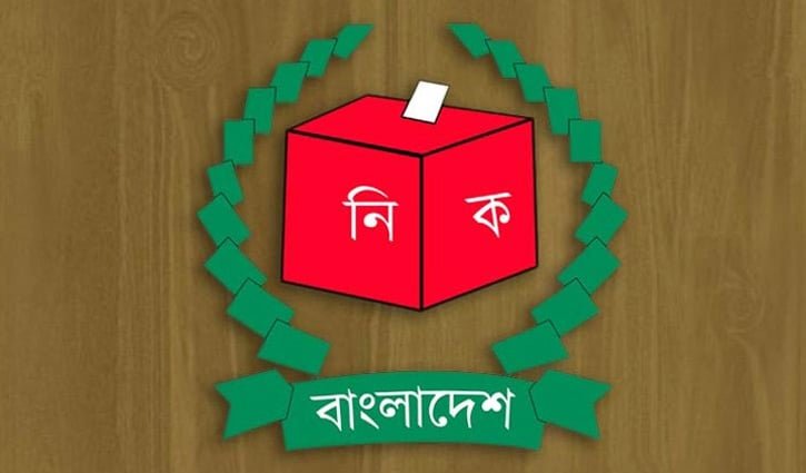 আয়-ব্যয়ের হিসাব দিতে ৩০ সেপ্টেম্বর পর্যন্ত সময় দিল ইসি