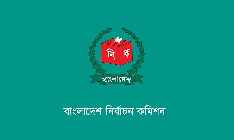 স্থানীয় নির্বাচনে এবারও পোস্টার নিষিদ্ধ, থাকছে সামাজিক মাধ্যমে প্রচারের সুযোগ