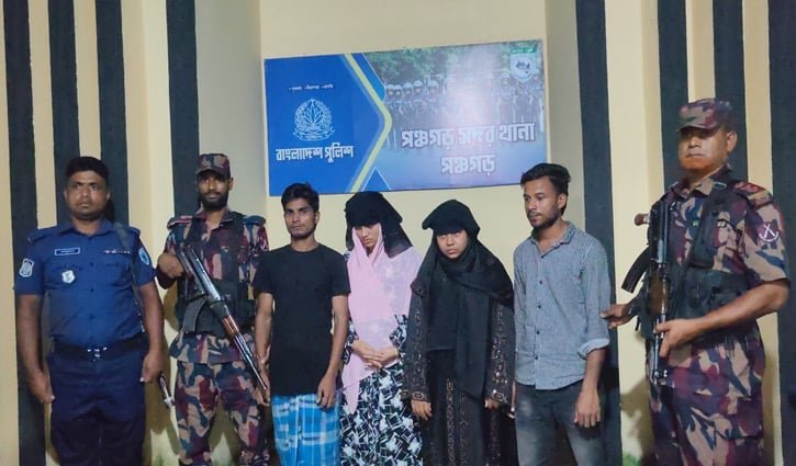 ভারতে পাচারকালে ৪ রোহিঙ্গা আটক 