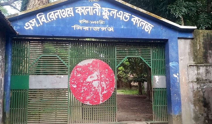 স্কুলের গেইটের তালা ভেঙে মালামাল নেওয়ার অভিযোগ বিএনপি নেতার বিরুদ্ধে