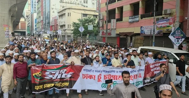 জনগণের অধিকার উপেক্ষা করে কেউ টিকে থাকতে পারবে না: সেলিম উদ্দিন