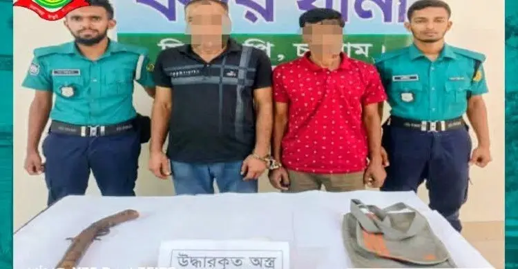 চট্টগ্রামে চেকপোস্ট বসিয়ে পুলিশের তল্লাশি, বন্দুকসহ গ্রেফতার ২ 