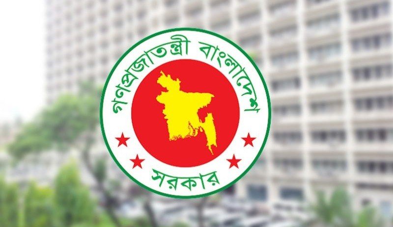 প্রভিডেন্ট ফান্ড নিয়ে সরকারি চাকরিজীবীদের জন্য বড় সুখবর