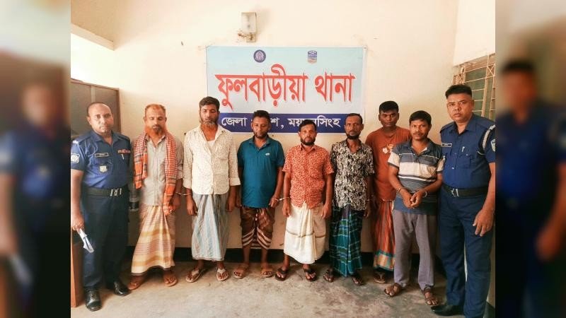 ফুলবাড়িয়ায় পুলিশের অভিযানে ৭ জুয়াড়ি গ্রেপ্তার 