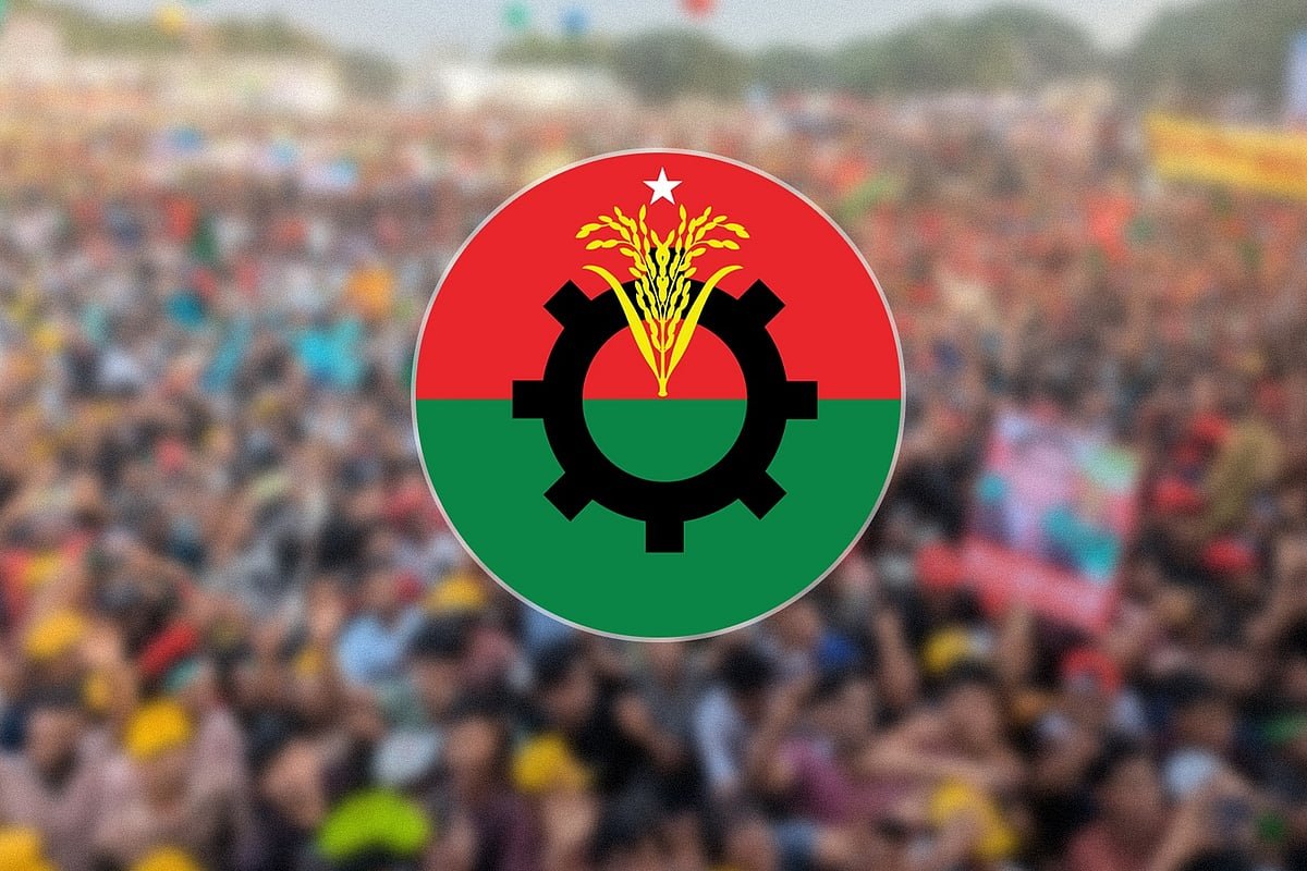 বিএনপির জাতীয় কাউন্সিল কবে