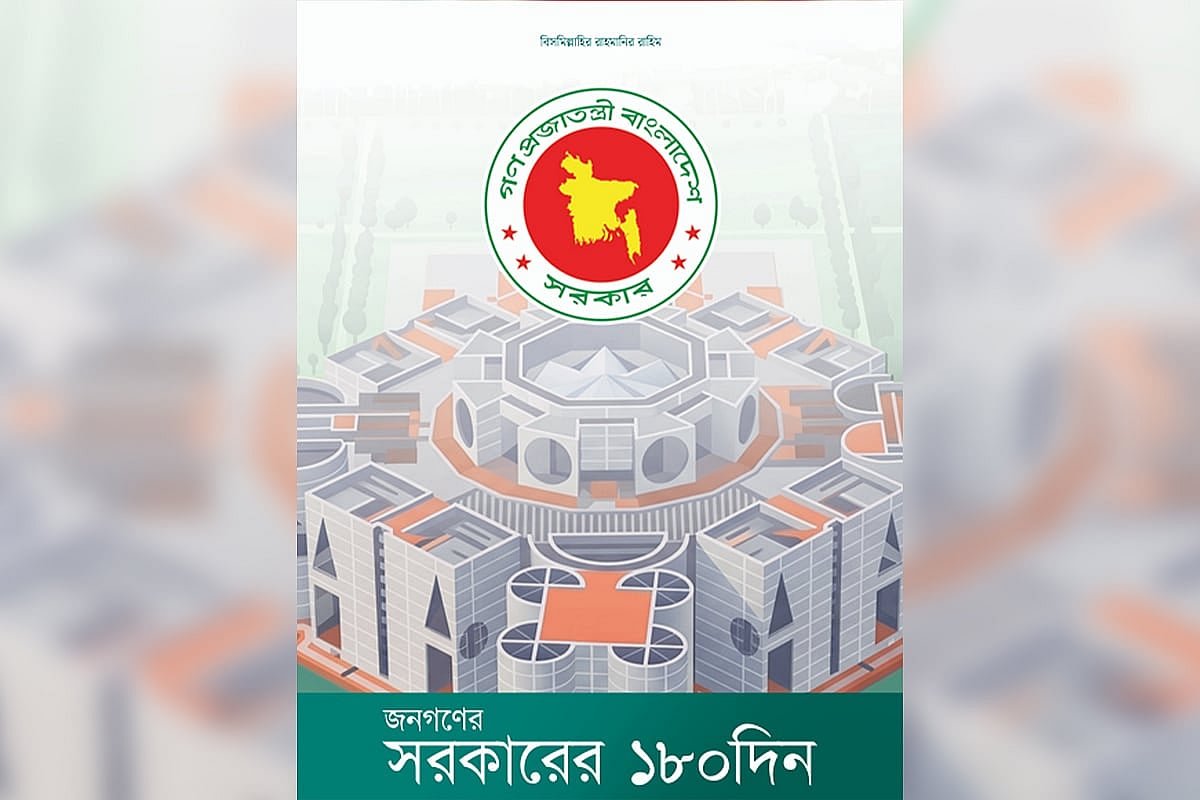 মূল বেতন সর্বোচ্চ ১০০% পর্যন্ত বাড়ানোর সুপারিশ