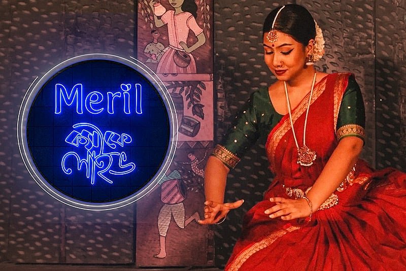 রবীন্দ্রভারতী থেকে ভারতনাট্যমের অভিজ্ঞতা