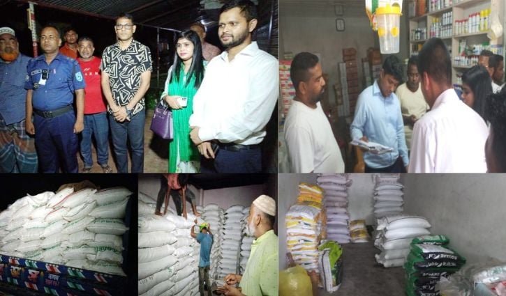 বিরলে ১৩৯১ বস্তা সার জব্দ, ৪ ডিলারকে জরিমানা