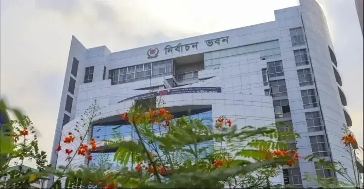 স্থানীয় সরকার ভোটের তারিখ বদলাচ্ছে, নতুন সূচি নির্ধারণে বৈঠকে বসছে ইসি