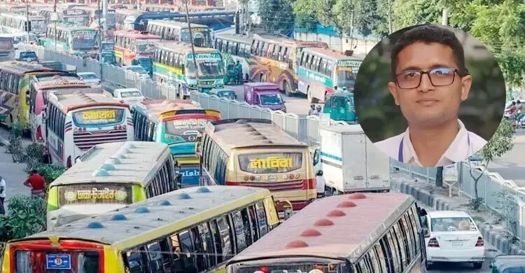 চলন্ত বাসে জ্বলন্ত সিগারেট যেন অদৃশ্য ঘাতক