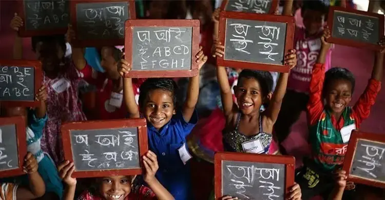 দেশে নিরক্ষর প্রায় পৌনে ৪ কোটি মানুষ