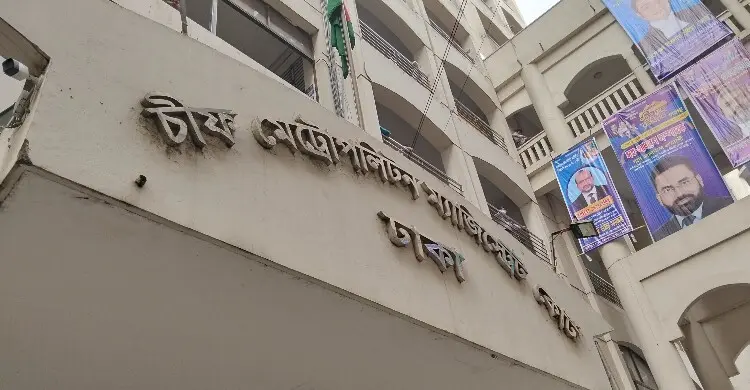 পিএম অফিসের কর্মকর্তা পরিচয়ে প্রতারণা, আসামিকে রিমান্ডে চায় পুলিশ
