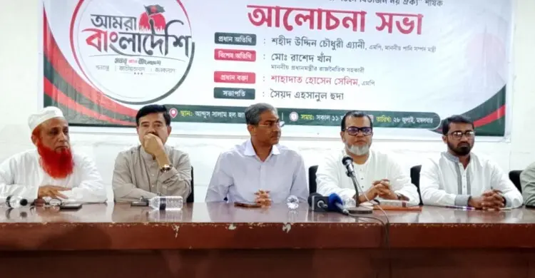 ১৭ বছর ধরে জুলাই অভ্যুত্থানের ভিত্তি তৈরি করেছে বিএনপি: এ্যানি