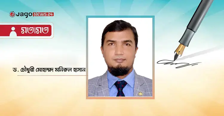 নতুন সরকারের ১৮০ দিন: সূচনা ভালো, পথ এখনো দীর্ঘ