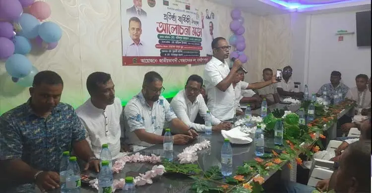 মালদ্বীপে স্বেচ্ছাসেবক দলের ৪৬তম প্রতিষ্ঠাবার্ষিকী উদযাপন