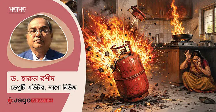 সিলিন্ডার গ্যাসের বাংলাদেশ: নিরাপত্তা কার দায়িত্ব?