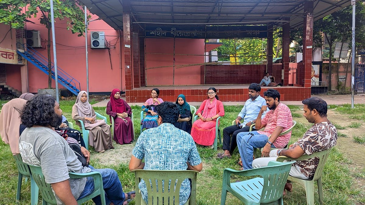 ব্রাহ্মণবাড়িয়া বন্ধুসভার সাংগঠনিক সভা