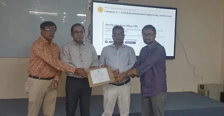 গবেষণা বিশেষ অবদান, শাবিপ্রবির চার শিক্ষক পেলেন ডিনস অ্যাওয়ার্ড