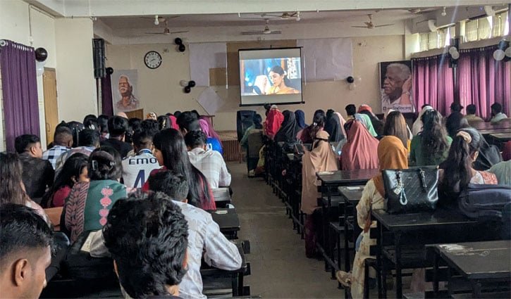 গণ বিশ্ববিদ্যালয়ে ‘চা গরম’ চলচ্চিত্র প্রদর্শন