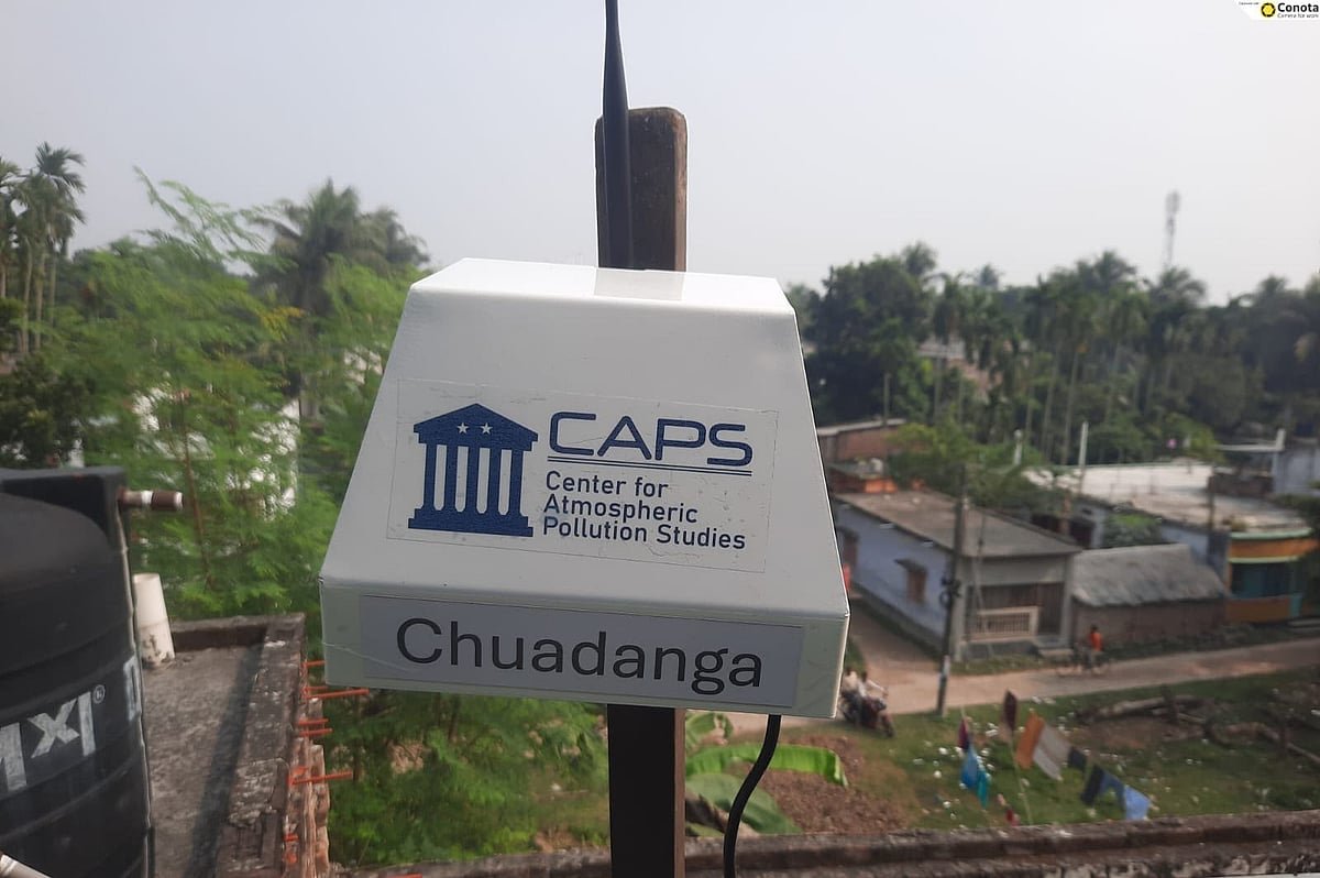গুগল ম্যাপে এখন ঢাকাসহ ৩৪ জেলার বায়ুর মান, দেখবেন কীভাবে