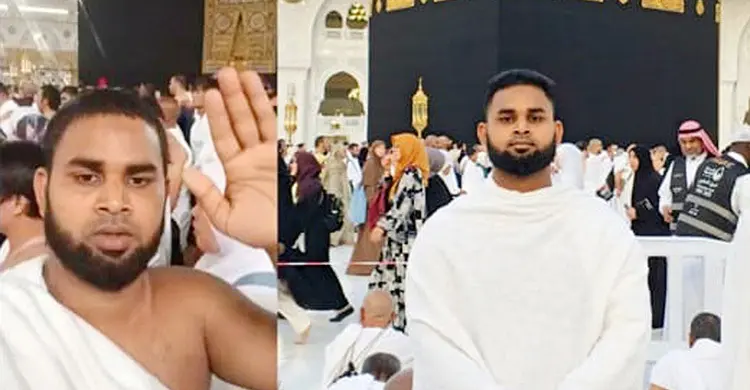 কাবা শরীফকে সাক্ষী রেখে দল ছাড়ার ঘোষণা দিলেন বিএনপি নেতা