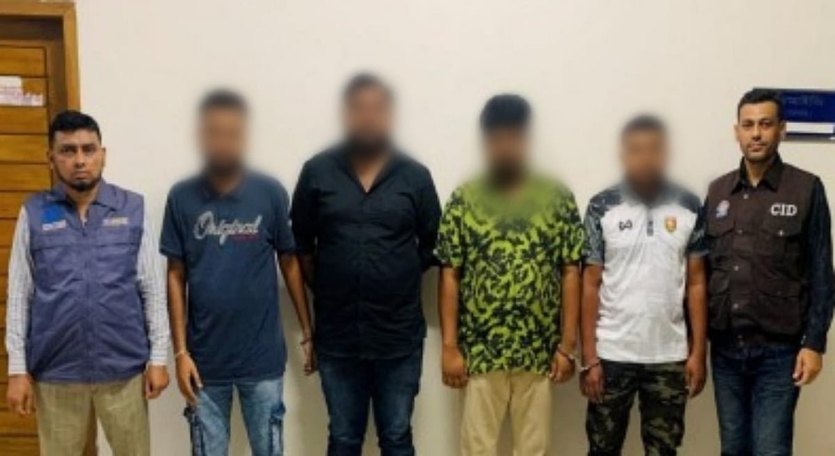 অনলাইন জুয়ার টাকা ক্রিপ্টোকারেন্সিতে পাচার, গ্রেপ্তার ৪