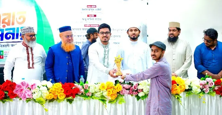 ডাকসুর জাতীয় সিরাত সেমিনার ও ট্যালেন্ট হান্টের পুরস্কার বিতরণ