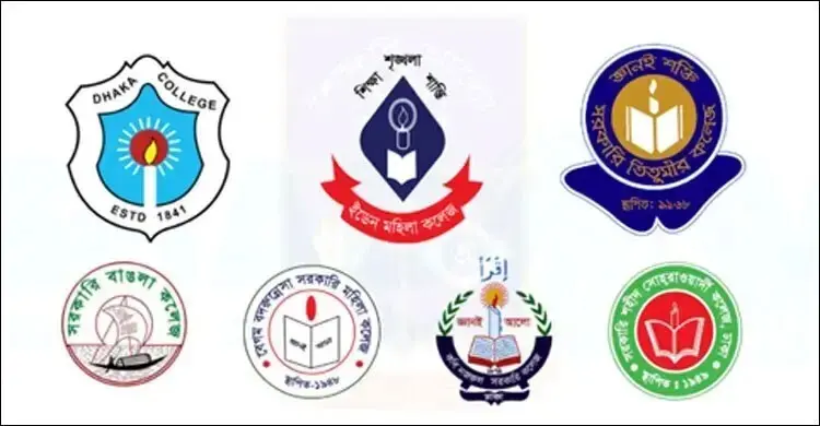 তৃতীয়বর্ষের ইনকোর্স-টেস্ট পরীক্ষা শেষ, তবুও মেলেনি দ্বিতীয়বর্ষের ফল
