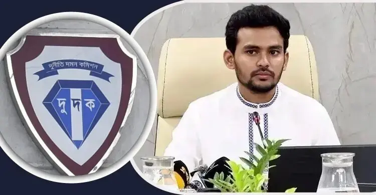 পদায়নে ‘ঘুস’বাণিজ্য, ১১ হাজার কোটি টাকা পাচারের অভিযোগ আসিফের বিরুদ্ধে