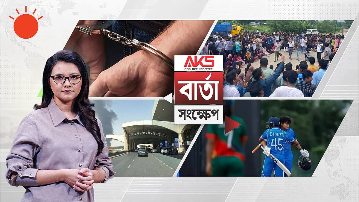 ‘আর কাউকে যেন সন্তান হারাতে না হয়’ জানাজায় অপ্রতিমের বাবার কান্নাভেজা আকুতি