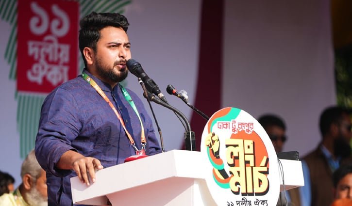 তারেক রহমানকে তার যাওয়ার রাস্তা নিজেকেই বেছে নিতে হবে: নাহিদ