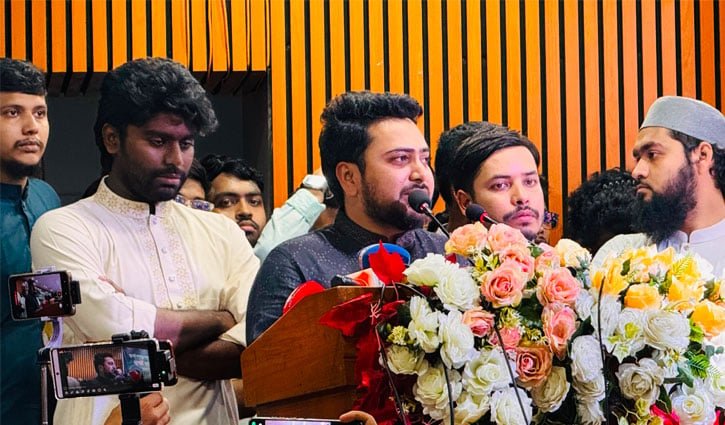 জুলাইয়ে অপেক্ষা করতাম, কখন জবির মিছিল আসবে: নাহিদ