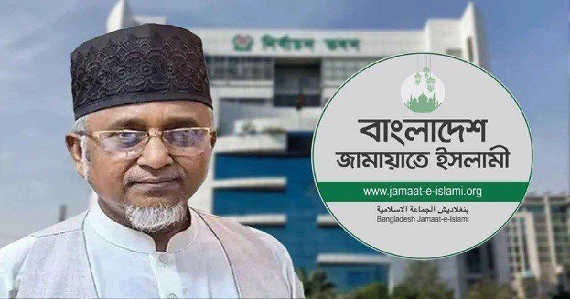 নজরুলের ঘটনায় জামায়াতের প্রতিক্রিয়া: ‘তিনি জামায়াতের কেউ নন’