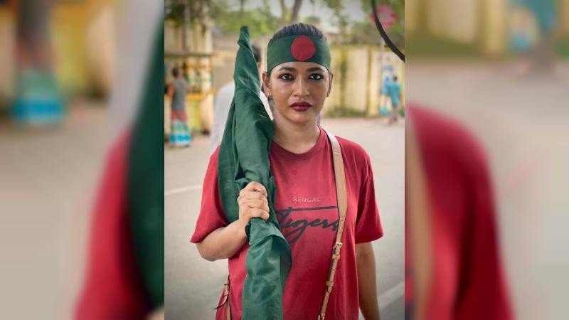 অভিনেত্রী বাঁধনের ওপর হামলার ঘটনায় ডাকসুর নিন্দা ও শাস্তির দাবি