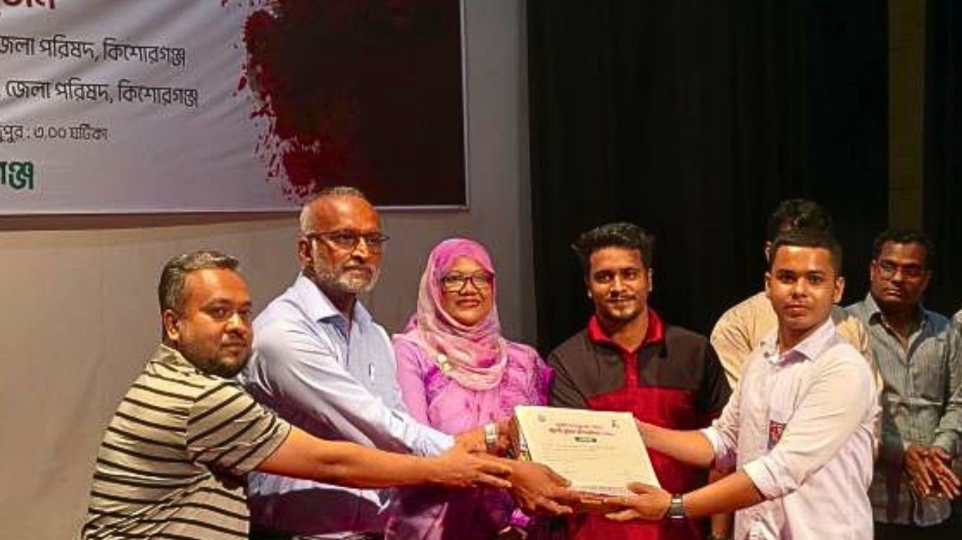 জুলাই গণঅভ্যুত্থান স্মরণে কিশোরগঞ্জে কুইজ প্রতিযোগিতা ও সাংস্কৃতিক অনুষ্ঠান