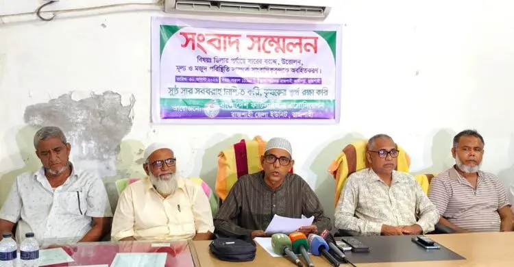 সারের চাহিদা-বরাদ্দে অসামঞ্জস্য, সংকট মোকাবিলায় সাত দফা দাবি ডিলারদের