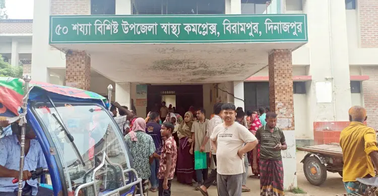 না ফেরার দেশে স্ত্রী, ১১ মাসের সন্তানসহ হাসপাতালে কাতরাচ্ছেন স্বামী