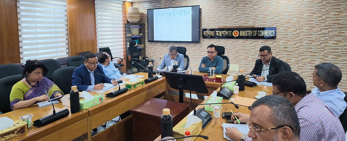 পণ্যমূল্য সহনীয় রাখতে করকাঠামোর পর্যালোচনা হবে: বাণিজ্যমন্ত্রী