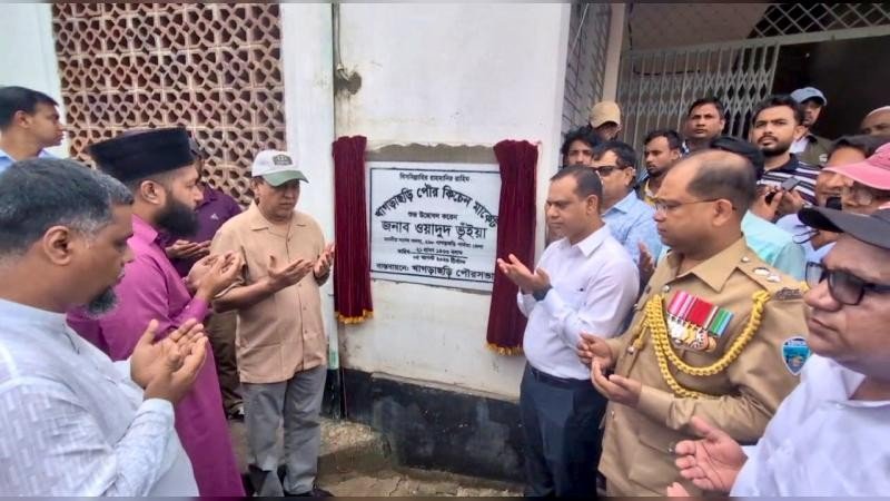 খাগড়াছড়ি ‘পৌর কিচেন মার্কেট’ শুভ উদ্বোধন, আধুনিক ভবনে বদলে যাচ্ছে বাজার ব্যবস্থাপনা