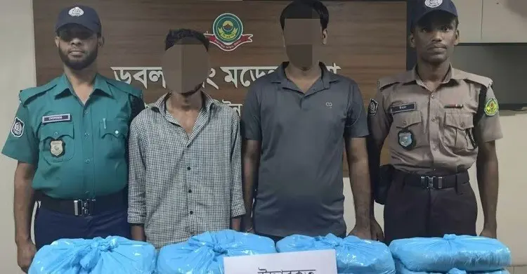 চট্টগ্রামে ১২ কেজি গাঁজাসহ গ্রেফতার ২