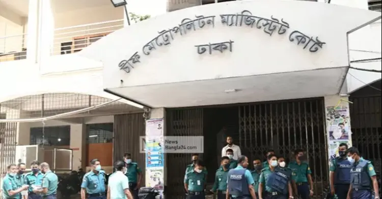 ঢামেকের সামনে গৃহকর্মীর মরদেহ: তিনজন ৩ দিনের রিমান্ডে