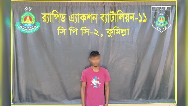 কুমিল্লায় ১২ কেজি গাঁজা, ৭০ বোতল মদ ও ৯০ বোতল বিয়ারসহ একজন গ্রেপ্তার