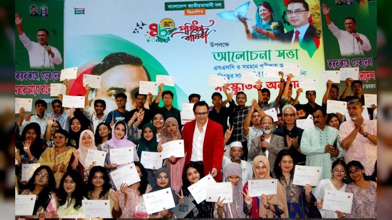 মেধাবী তরুণদের হাত ধরেই বৈষম্যহীন মানবিক রাষ্ট্র গড়ে উঠবে: সাঈদ আল নোমান এমপি