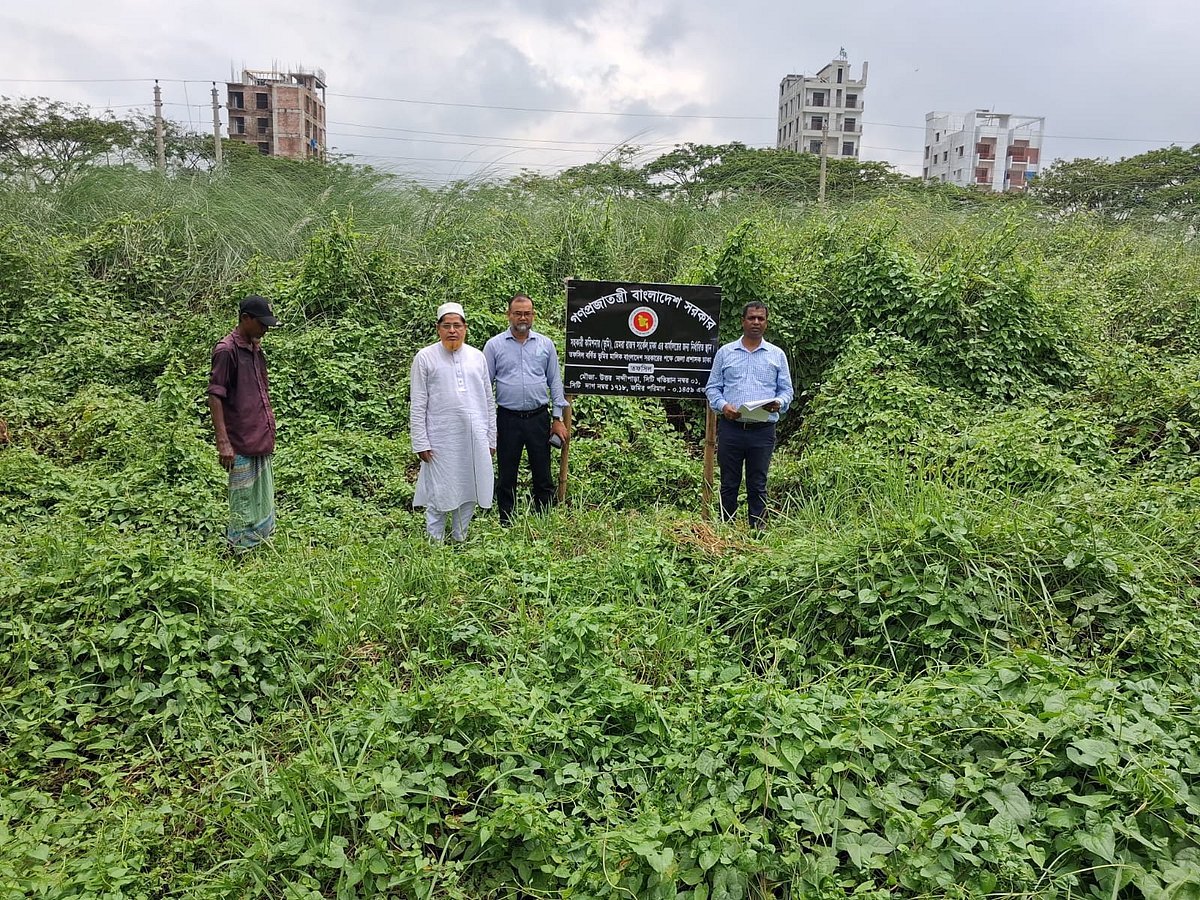 বাড্ডায় ২১ কোটি টাকা মূল্যের সরকারি জমি উদ্ধার