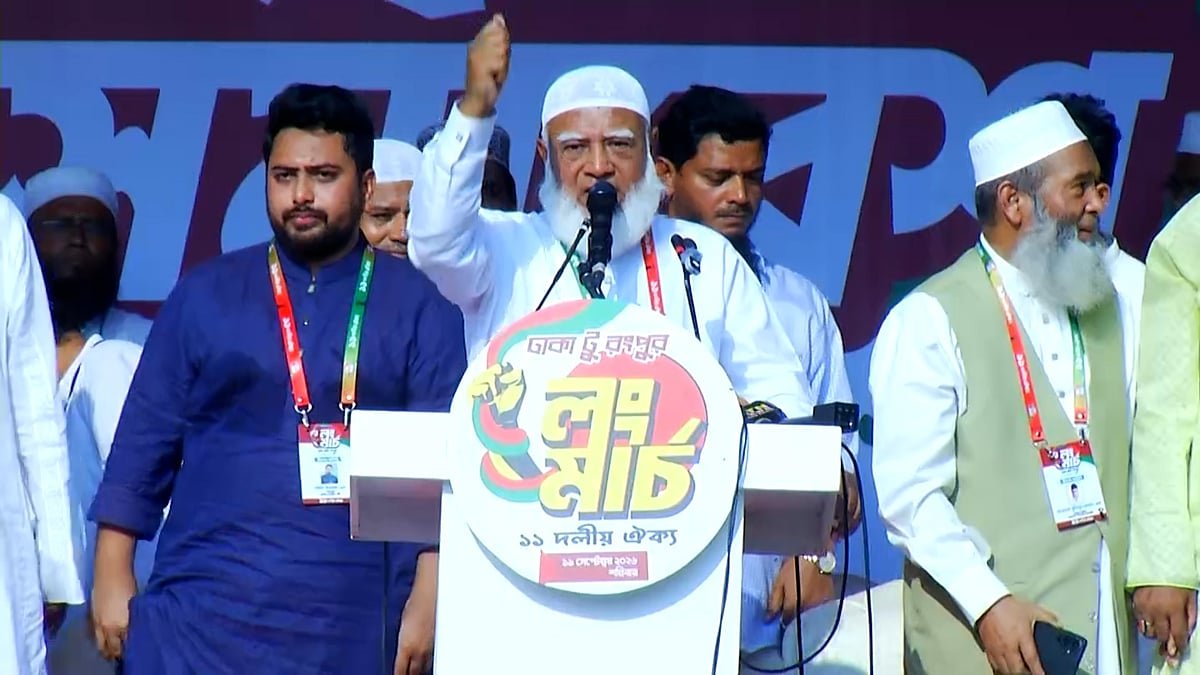 সরকারকে জনগণের দাবি মেনে নেওয়ার আহ্বান জামায়াত আমিরের
