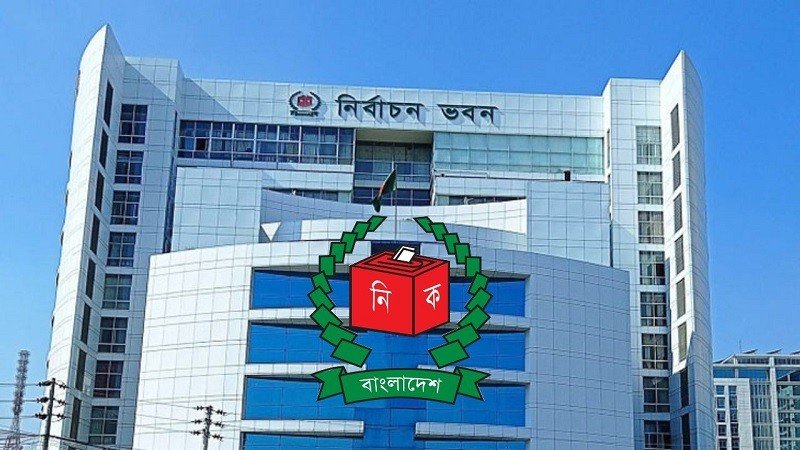 স্থানীয় নির্বাচন সামনে রেখে বাড়তি সংলাপের পরিকল্পনা নেই: ইসি