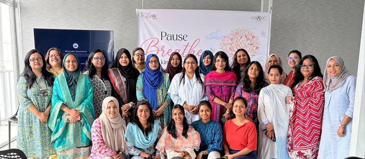 নারী কর্মীদের মানসিক সুস্থতা নিশ্চিতে ‘হার এশিয়াটিক সার্কেল’ ও ‘সুখী’র গ্রুপ সেশন