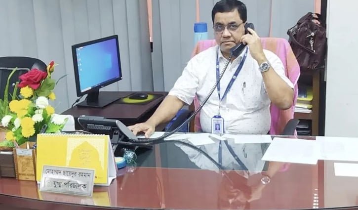 চট্টগ্রামে বাংলাদেশ ব্যাংকের যুগ্ম পরিচালকের মরদেহ উদ্ধার