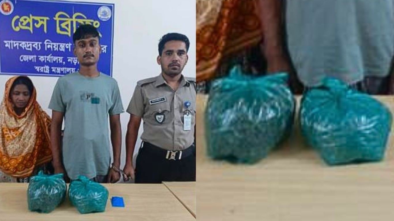 নড়াইলে গাঁজা ও ইয়াবাসহ জামাই-শাশুড়ি গ্রেফতার