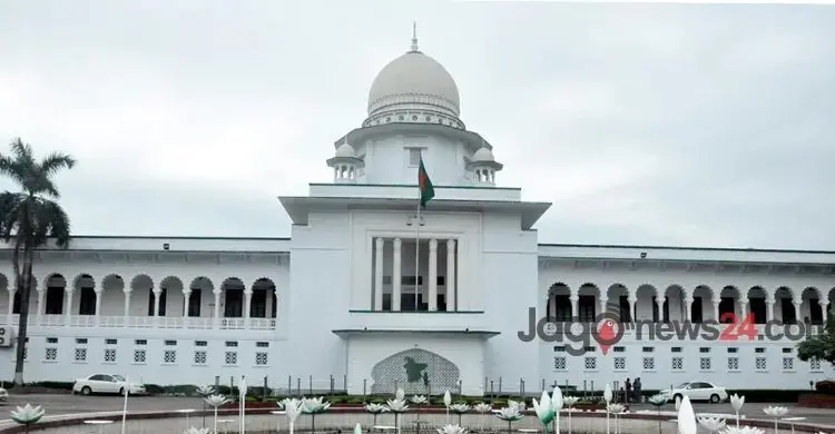 বিচারক ও অ্যাটর্নি জেনারেলের নিরাপত্তা হ্রাসের পরিপত্র বাতিল চেয়ে রিট